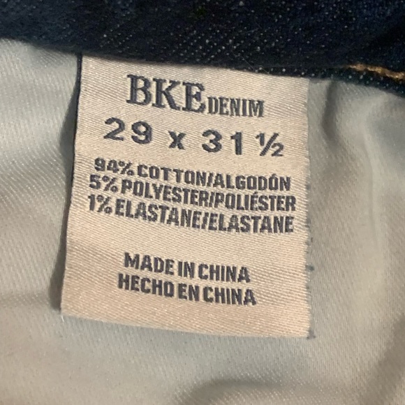 EUC BKE Parker Universal Fit, High Rise, Flare jeans 29 x 31 1/2 - Picture 7 of 8